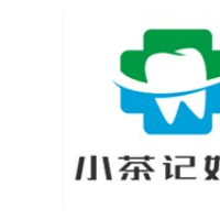 小茶记奶茶加盟