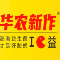 华农新作酸奶茶加盟