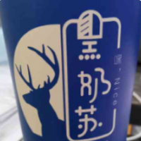 黑奶苏奶茶加盟