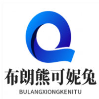 布朗熊可妮兔奶茶加盟