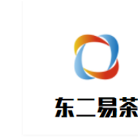 东二易茶加盟