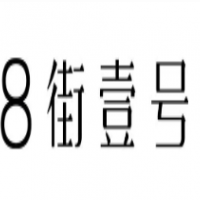 八街一号加盟