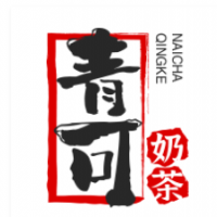 青可奶茶加盟