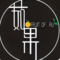 茹果奶茶店加盟