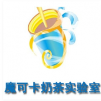 魔可卡奶茶实验室加盟