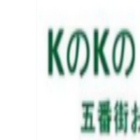 k之k之五番街奶茶加盟