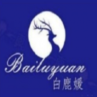 白鹿媛奶茶加盟