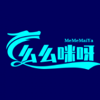 么么咪呀奶茶店加盟