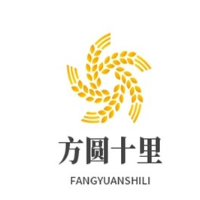 方圆十里奶茶加盟