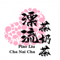漂流茶奶茶加盟