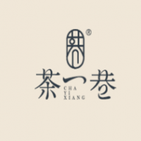 茶一巷奶茶店加盟