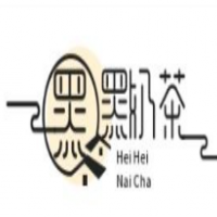 黑黑奶茶加盟