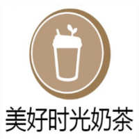美好时光奶茶加盟