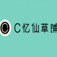 C忆仙草铺奶茶加盟