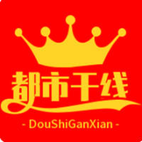 都市干线奶茶加盟