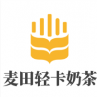 麦田轻卡奶茶加盟