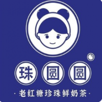 珠圆圆奶茶加盟