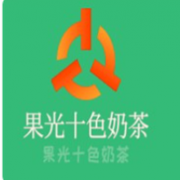 果光十色奶茶加盟