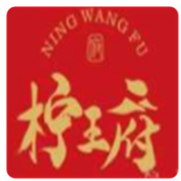 柠王府奶茶加盟