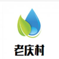 老庆村奶茶加盟