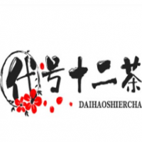 代号十二茶奶茶加盟