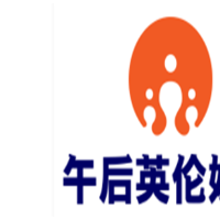 午后英伦奶茶加盟