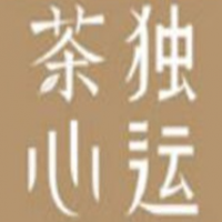 茶心独运奶茶加盟