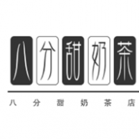 八分甜奶茶店加盟