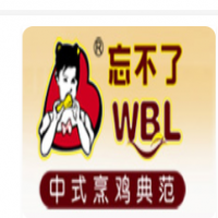 忘不了奶茶加盟