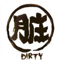 网红脏脏奶茶加盟