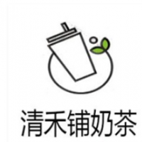 清禾铺奶茶加盟