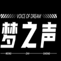 梦之声奶茶加盟