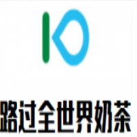 路过全世界奶茶加盟
