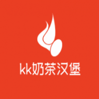 kk奶茶汉堡加盟
