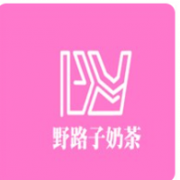 野路子奶茶加盟