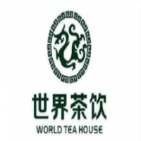 world tea house 世界茶饮加盟