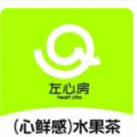 左心房鲜果茶饮加盟