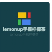 lemonup手摇柠檬茶加盟