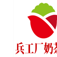 兵工厂奶茶店加盟