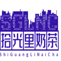 拾光里奶茶加盟