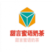 甜言蜜语奶茶加盟