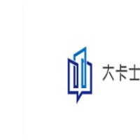 大卡士汉堡奶茶加盟