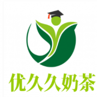 优久久奶茶加盟