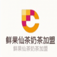 鲜果仙茶奶茶加盟