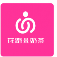 花路米奶茶加盟