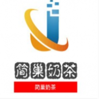 简巢奶茶加盟