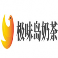 极味岛奶茶加盟