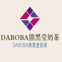 DABOBA熊黑堂奶茶加盟