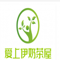 爱上伊奶茶屋加盟