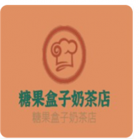 糖果盒子奶茶店加盟